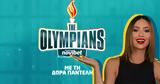 The Olympians, Δώρα Παντέλη, Novibet,The Olympians, dora panteli, Novibet