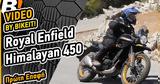 Video Test Ride,Royal Enfield Himalayan 450