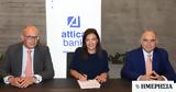 Attica Bank, Deutsche Bank, Jasper Wind Α Ε, Λακωνία,Attica Bank, Deutsche Bank, Jasper Wind a e, lakonia