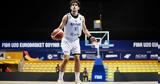 LIVE TV, Ελλάδας, Ισραήλ, EuroBasket U20,LIVE TV, elladas, israil, EuroBasket U20