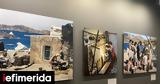 Έκθεση, Robert McCabe Η Ελλάδα,ekthesi, Robert McCabe i ellada