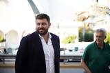 Ζαχαριάδης, Νίκη, ΣτΕ,zachariadis, niki, ste