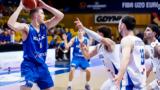 Ισραήλ – Ελλάδα 65-68, Πέρασε …, Εθνική,israil – ellada 65-68, perase …, ethniki