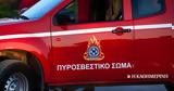Σοφικό Κορινθίας, Πυροσβέστης,sofiko korinthias, pyrosvestis