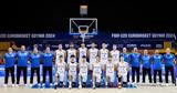 Εθνική Νέων, Λιθουανία, Eurobasket U20,ethniki neon, lithouania, Eurobasket U20