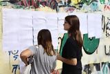 Μηχανογραφικό, Κλείνει,michanografiko, kleinei