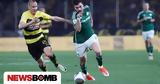 Παναθηναϊκός, ΑΕΚ, - Πού,panathinaikos, aek, - pou