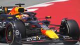 Red Bull, “Είμαστε, McLaren, Mercedes”,Red Bull, “eimaste, McLaren, Mercedes”