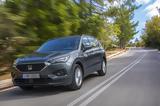 Τέλος, SEAT Tarraco, CUPRA Terramar,telos, SEAT Tarraco, CUPRA Terramar