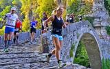 Zagori Mountain Running, Ξεκινά,Zagori Mountain Running, xekina