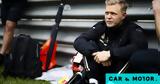 Formula 1, Τέλος, Haas, Magnussen,Formula 1, telos, Haas, Magnussen