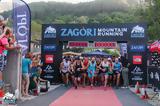 Zagori Mountain Running,