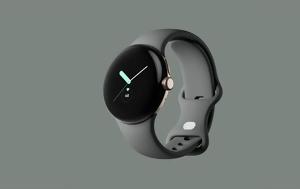 Google Pixel Watch, Αποκτά, Find My Watch, Google Pixel Watch, apokta, Find My Watch