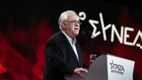 ΣΥΡΙΖΑ, Γιάννη Δραγασάκης,syriza, gianni dragasakis