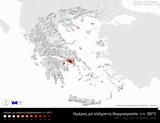 Καμίνι, Αθήνα,kamini, athina
