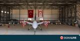 Έφτασαν, Bayraktar Akicni, Αττίλα ΒΙΝΤΕΟ,eftasan, Bayraktar Akicni, attila vinteo