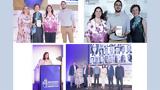 Διάκριση, Education, 2024, ΠΜΣ ‘’Γενική, Εξειδικευμένη Παιδιατρική, Κλινική Πράξη, Έρευνα’’,diakrisi, Education, 2024, pms ‘’geniki, exeidikevmeni paidiatriki, kliniki praxi, erevna’’