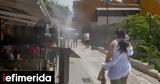 Επιμένει, 40+, Κελσίου, Κυριακή -Επικαιροποιήθηκε, ΕΜΥ,epimenei, 40+, kelsiou, kyriaki -epikairopoiithike, emy