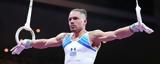 Παρίσι, Πετρούνιας,parisi, petrounias
