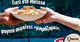 Melissa,