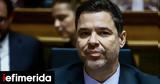 Κοντογεώργης,kontogeorgis