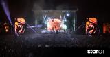 Release Athens 2024, Ιστορική, Massive Attack,Release Athens 2024, istoriki, Massive Attack