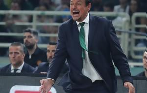 Αταμάν, Μου, Κυριάκος Μητσοτάκης, Τουρκία, Ελλάδα, ataman, mou, kyriakos mitsotakis, tourkia, ellada