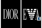 Έρευνα, Armani, Dior,erevna, Armani, Dior