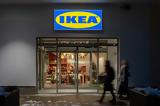 IKEA, – Μπορεί,IKEA, – borei