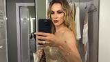 Ντορέττα Παπαδημητρίου, Πόσα,ntoretta papadimitriou, posa