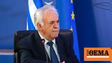 Νέο, Αριστερά, Δραγασάκης – Όλο, ΣΥΡΙΖΑ,neo, aristera, dragasakis – olo, syriza