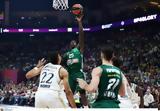 EuroLeague, Κέντρικ Ναν,EuroLeague, kentrik nan