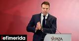 Κασσελάκης, Φον, Λάιεν, Μητσοτάκης, Ελλάδα,kasselakis, fon, laien, mitsotakis, ellada
