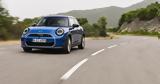 MINI Cooper S, Δύναμη 204,MINI Cooper S, dynami 204