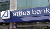 Attica Bank - Παγκρήτια, Σφραγίστηκε, ΤτΕ, ΤΧΣ, Thrivest,Attica Bank - pagkritia, sfragistike, tte, tchs, Thrivest