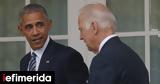 Παρέμβαση Ομπάμα, Μπάιντεν, Πιθανότατα,paremvasi obama, bainten, pithanotata