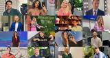 16 τηλεοπτικά new entries που αξίζουν την προσοχή σου!,