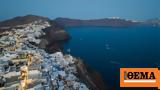 Plastic Free Greece, Σαντορίνη,Plastic Free Greece, santorini