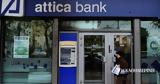 Συγχώνευση Attica Bank – Παγκρήτιας,sygchonefsi Attica Bank – pagkritias