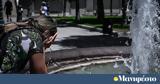 Ο καύσωνας ανασταλτικός παράγοντας για τον τουρισμό,
