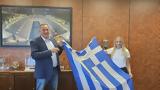 Ολυμπιακοί Αγώνες 2024, Πήρε, Ντρισμπιώτη -, Σπύρος Καπράλος,olybiakoi agones 2024, pire, ntrisbioti -, spyros kapralos