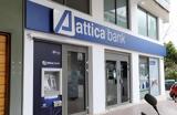 Οικονομικών, Attica Bank – Παγκρήτιας,oikonomikon, Attica Bank – pagkritias