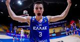 Ελλάδα - Λιθουανία 87-82, Εθνική, Eurobaket U20,ellada - lithouania 87-82, ethniki, Eurobaket U20