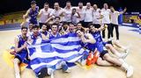 Ελλάδα – Λιθουανία 87-82, Πέταξε, Εθνική,ellada – lithouania 87-82, petaxe, ethniki