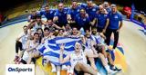 Eurobasket U20, Σπουδαία, Εθνικής Νέων Ανδρών,Eurobasket U20, spoudaia, ethnikis neon andron