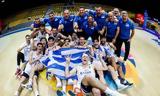 Eurobasket U20, Σπουδαία, Εθνικής Νέων Ανδρών,Eurobasket U20, spoudaia, ethnikis neon andron