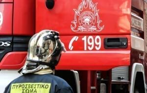 Υπό, Φιλοπάππου, ypo, filopappou