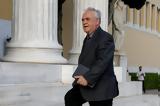 Δραγασάκης, ΣΥΡΙΖΑ,dragasakis, syriza