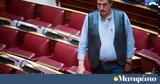 Πολάκης, ΣΥΡΙΖΑ,polakis, syriza