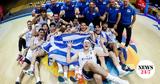 Ελλάδα - Λιθουανία 87-82, Εθνική Νέων, EuroBasket U20,ellada - lithouania 87-82, ethniki neon, EuroBasket U20